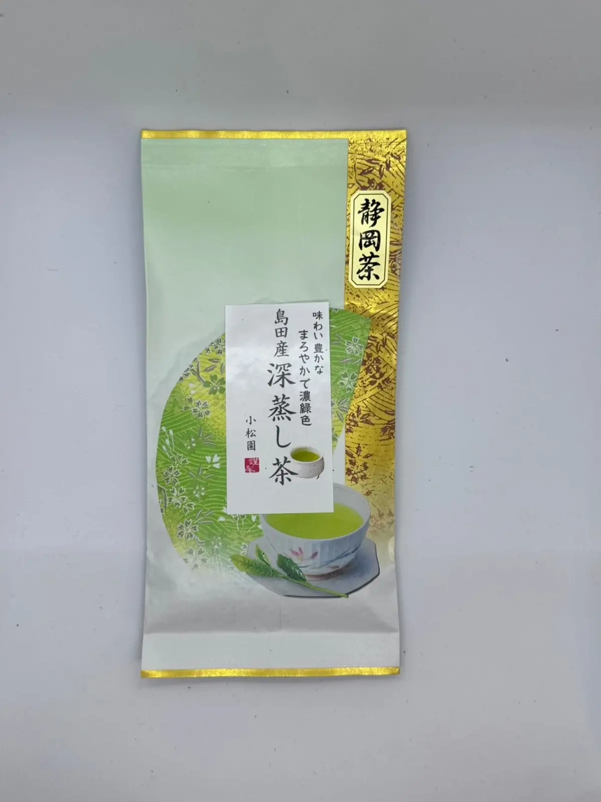 Shimada Fukamushi-cha