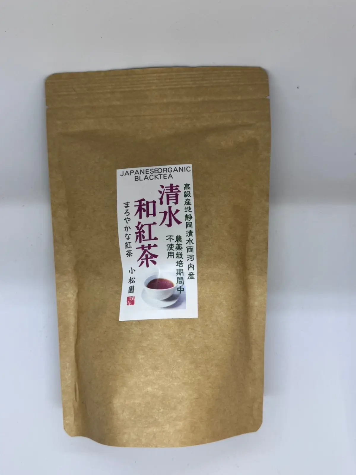 Shimizu Japanese Black Tea (Ryogochi)